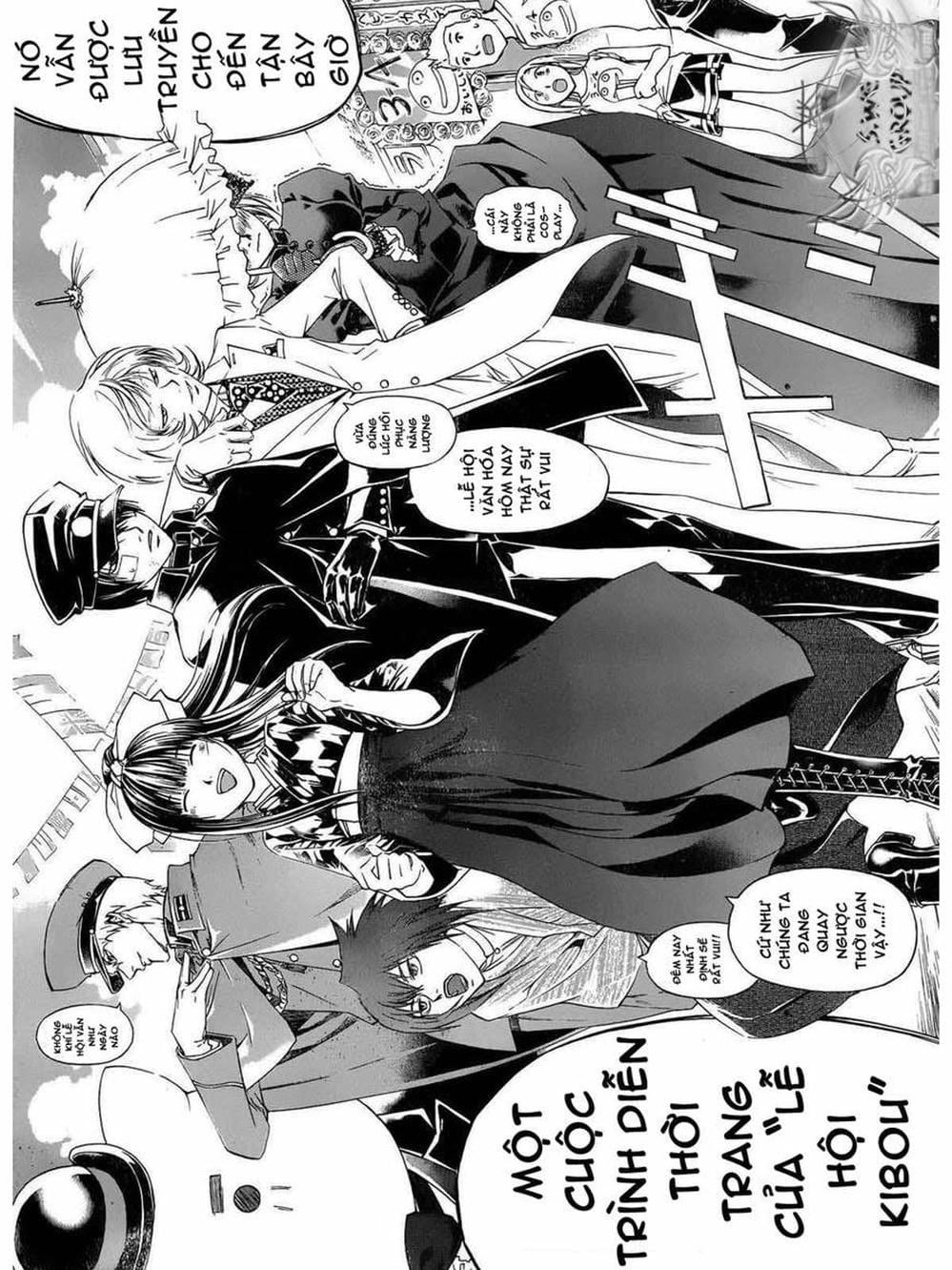 Truyện Tranh Code: Breaker trang 3