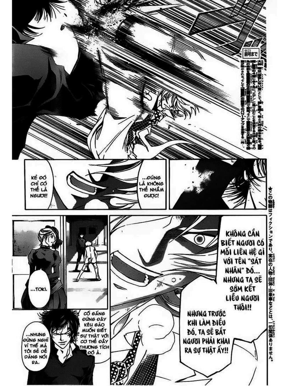 Truyện Tranh Code: Breaker trang 3