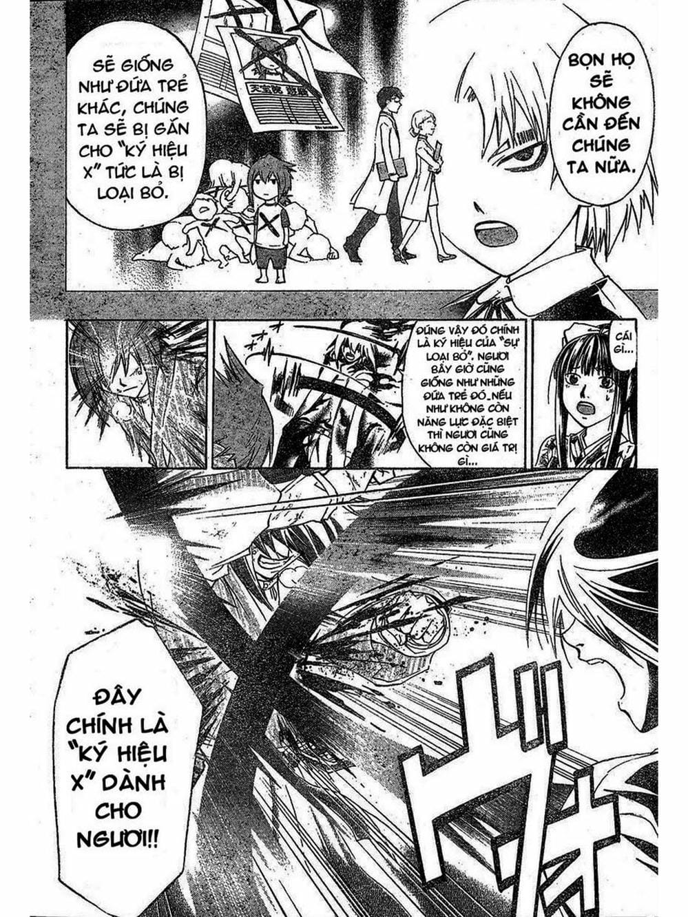 Truyện Tranh Code: Breaker trang 3