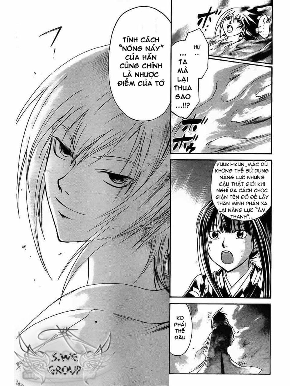 Truyện Tranh Code: Breaker trang 3