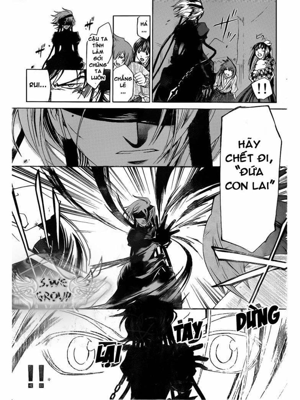 Truyện Tranh Code: Breaker trang 3