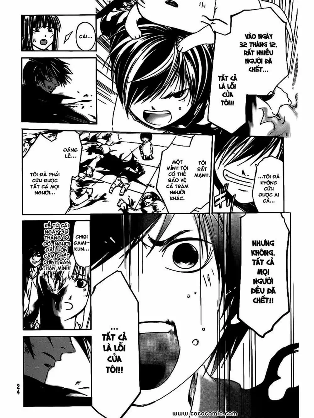 Truyện Tranh Code: Breaker trang 3