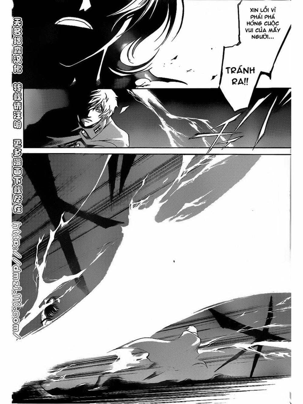 Truyện Tranh Code: Breaker trang 3
