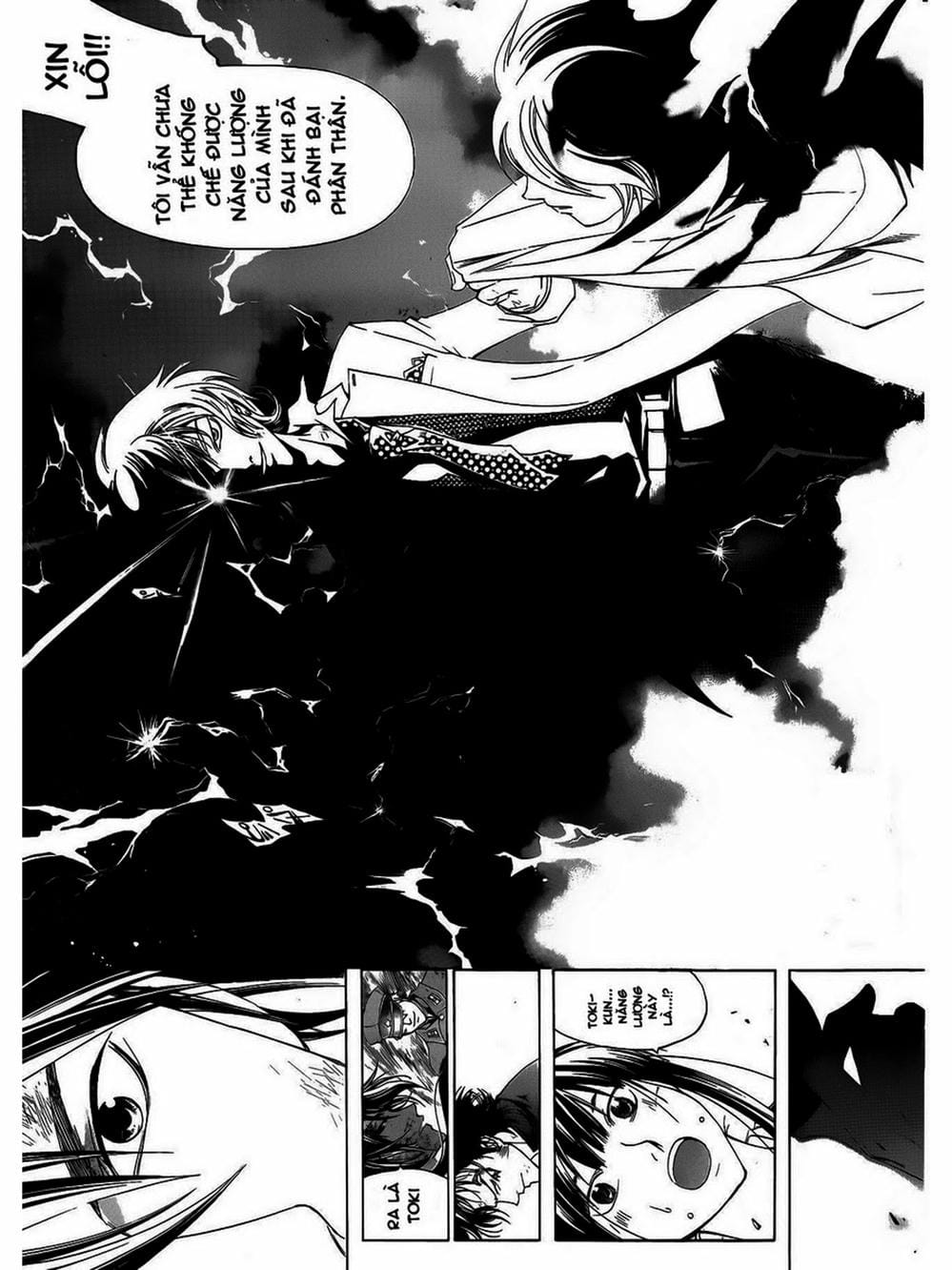 Truyện Tranh Code: Breaker trang 3