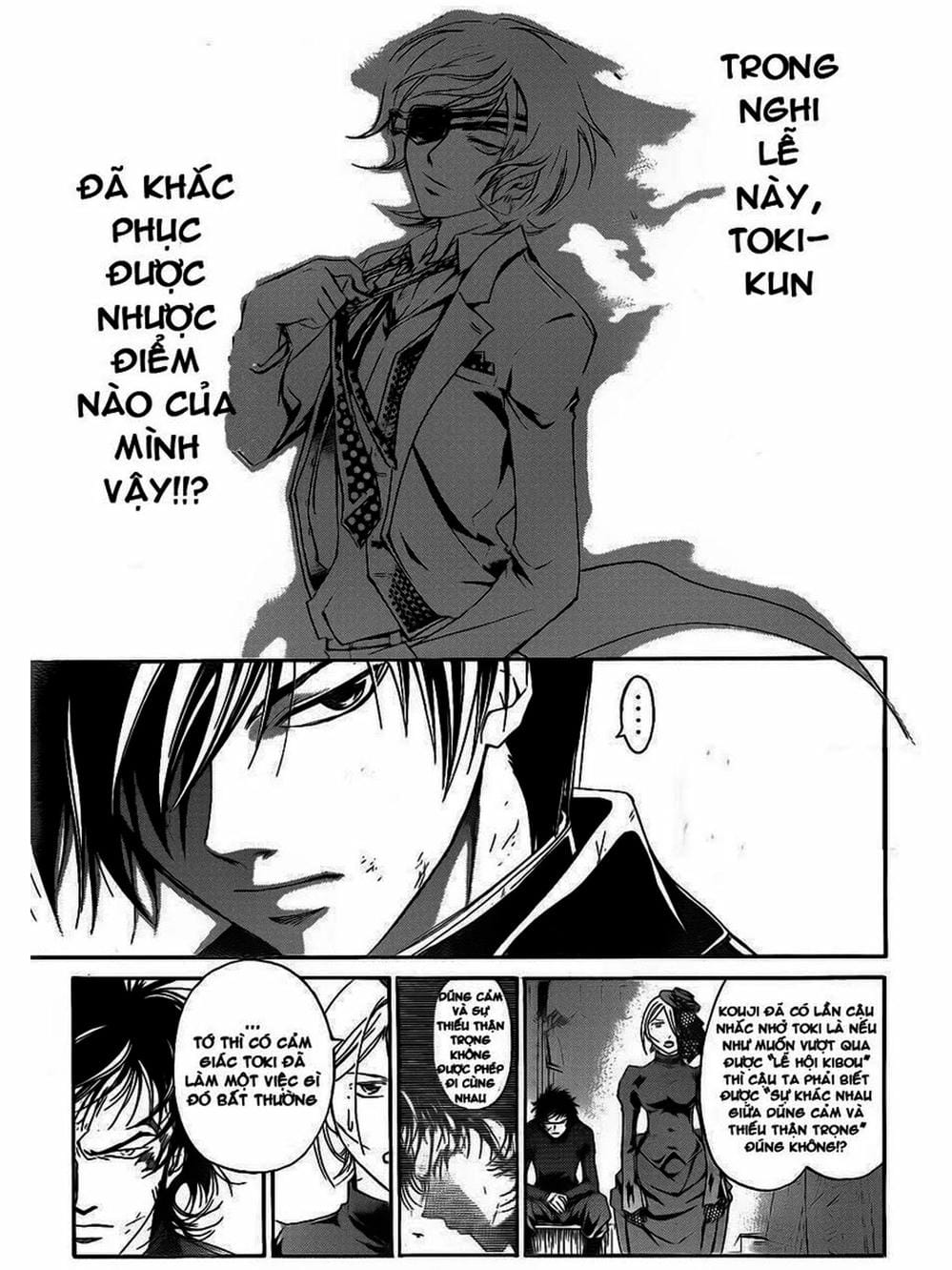 Truyện Tranh Code: Breaker trang 3