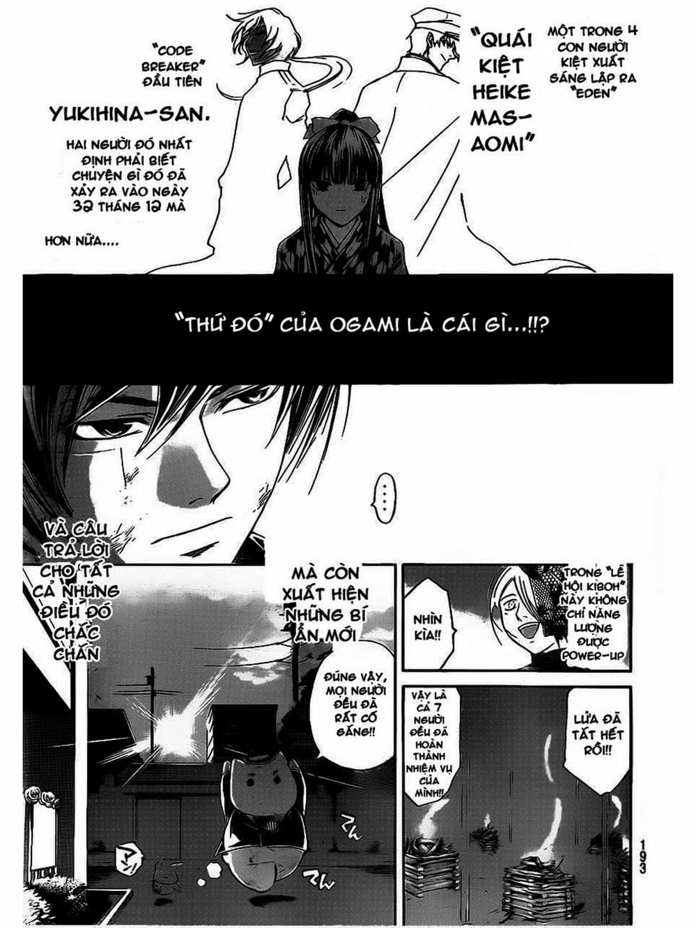 Truyện Tranh Code: Breaker trang 3