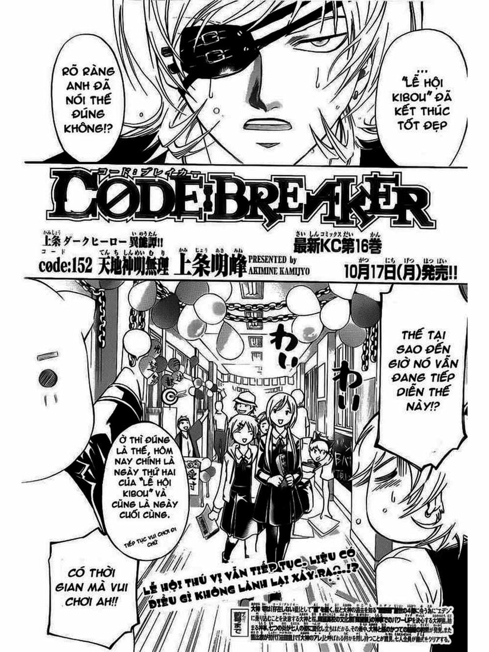 Truyện Tranh Code: Breaker trang 3