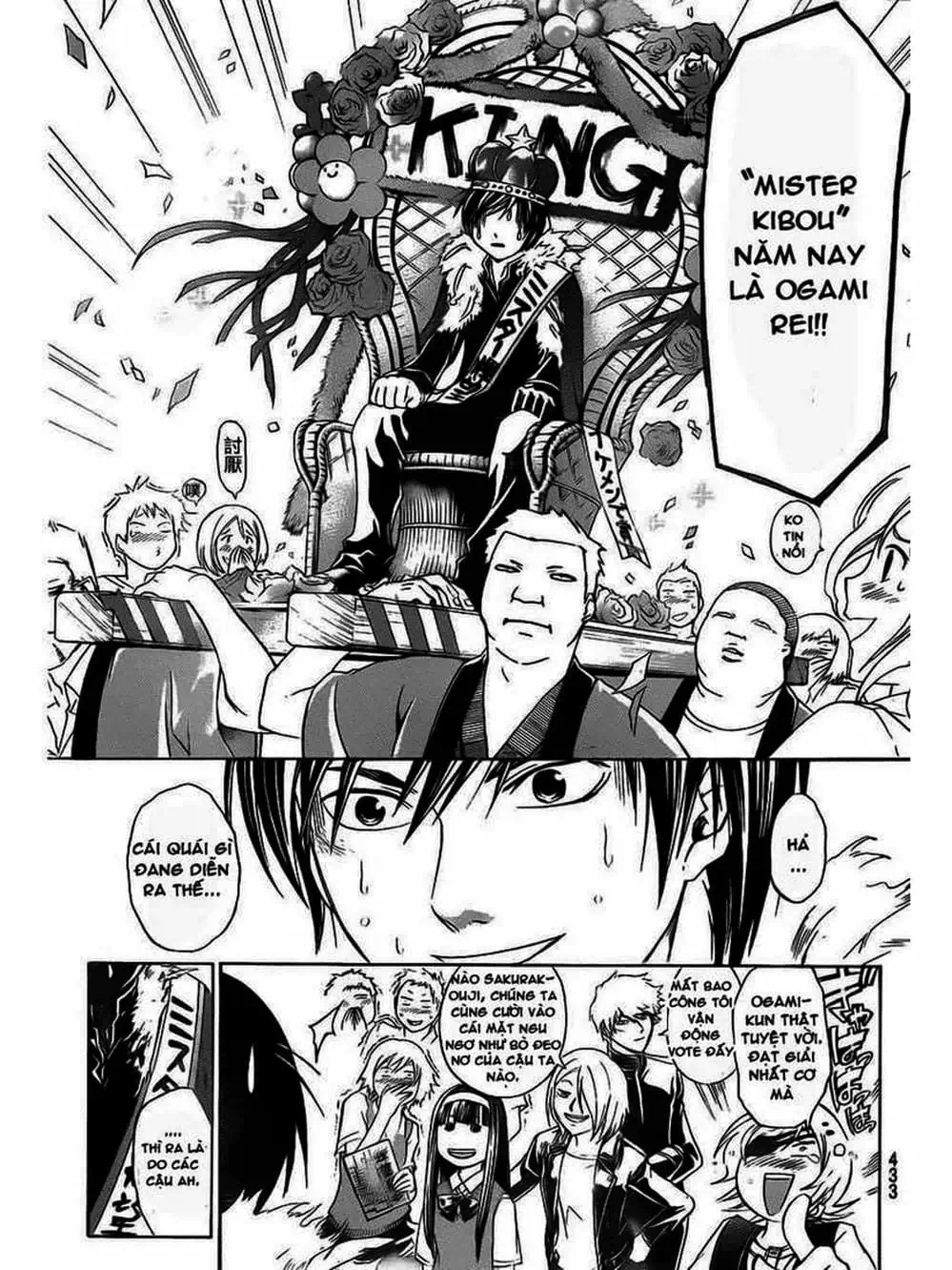 Truyện Tranh Code: Breaker trang 3