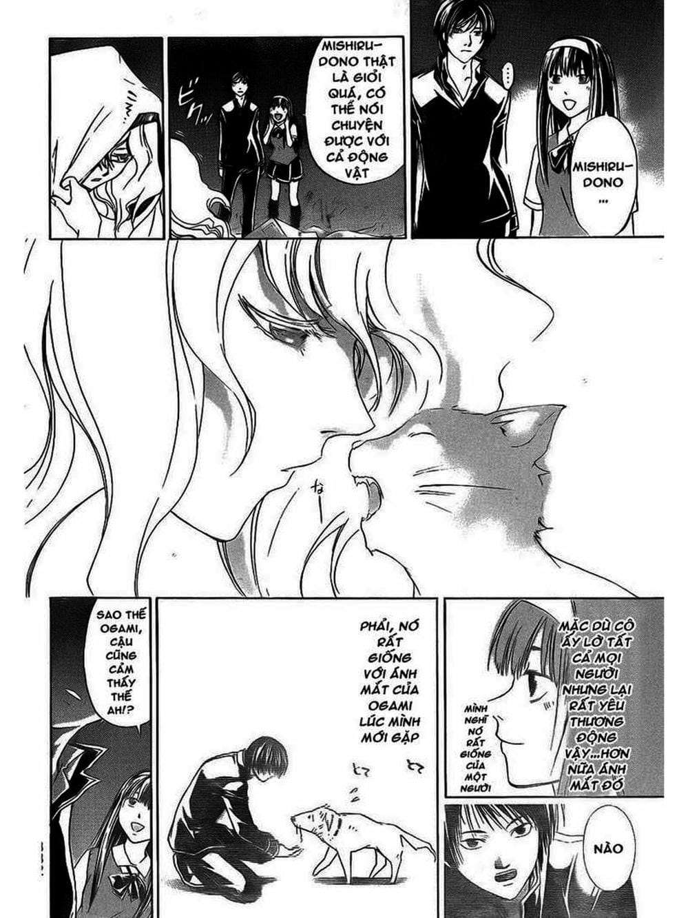 Truyện Tranh Code: Breaker trang 3