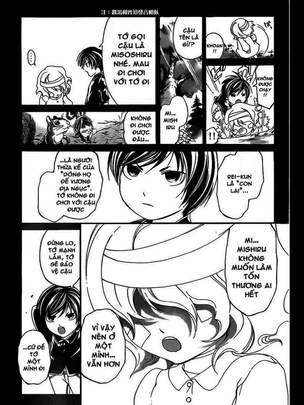 Truyện Tranh Code: Breaker trang 3