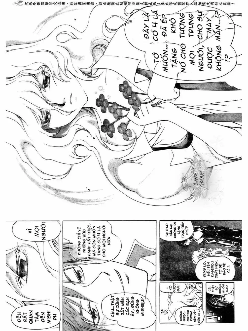 Truyện Tranh Code: Breaker trang 3