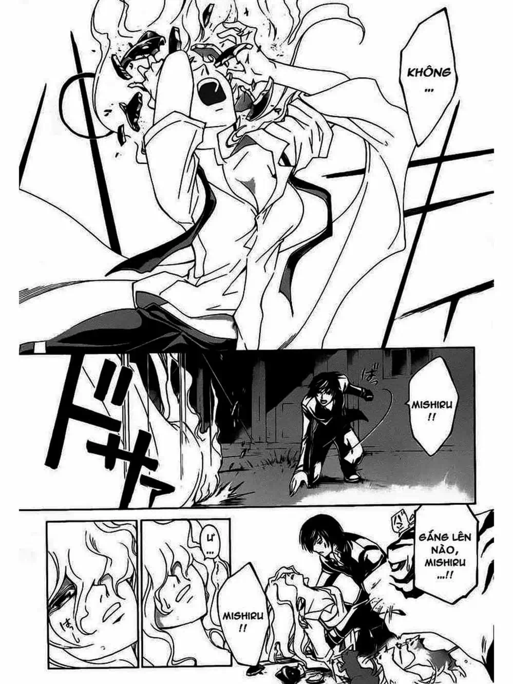 Truyện Tranh Code: Breaker trang 3