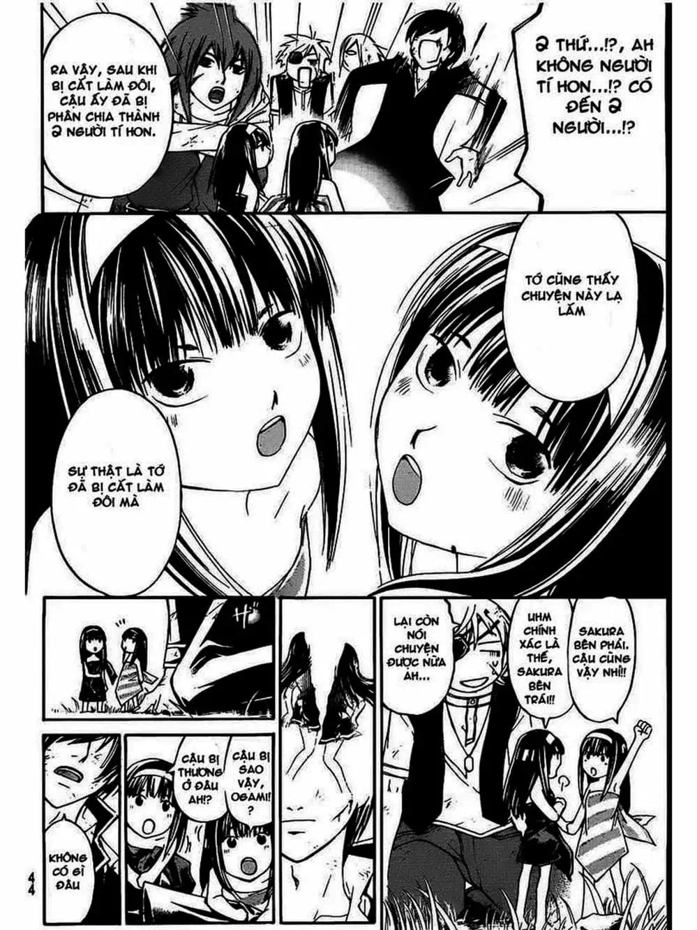 Truyện Tranh Code: Breaker trang 3