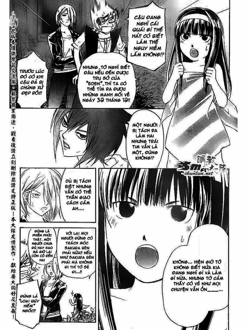 Truyện Tranh Code: Breaker trang 3