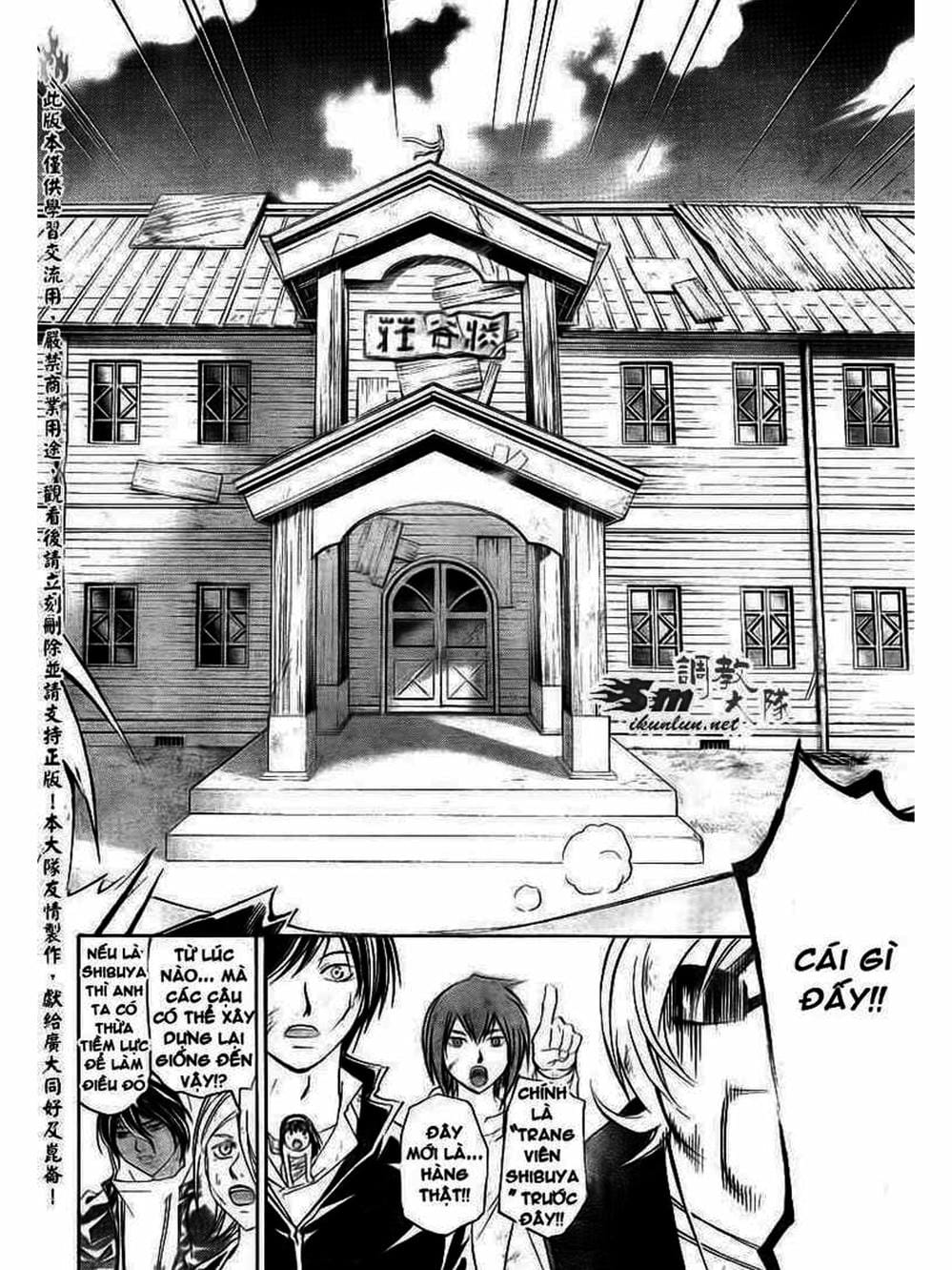 Truyện Tranh Code: Breaker trang 3