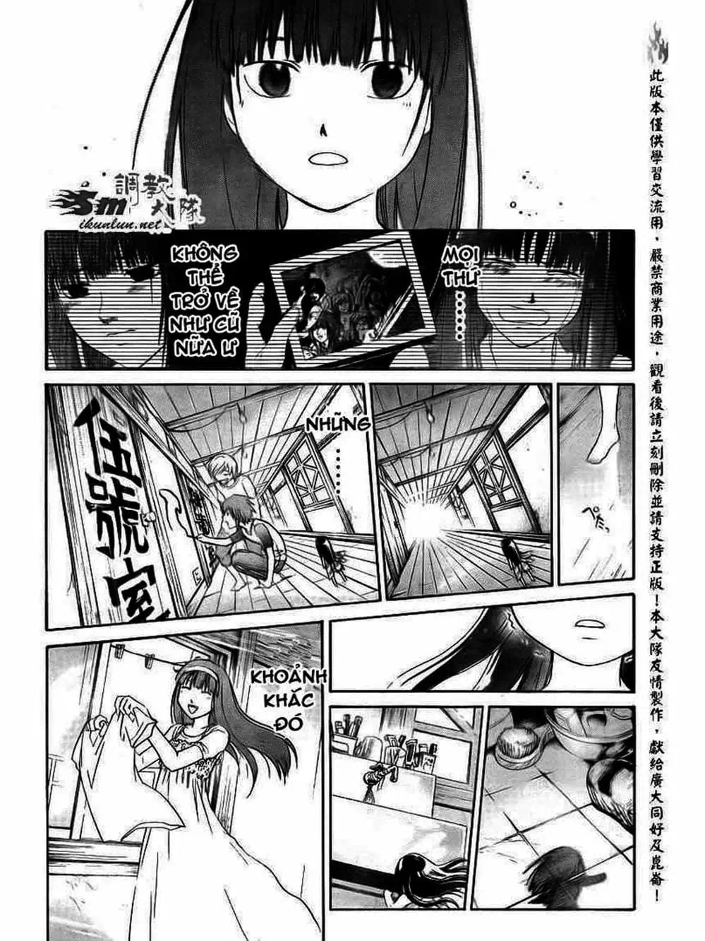 Truyện Tranh Code: Breaker trang 3