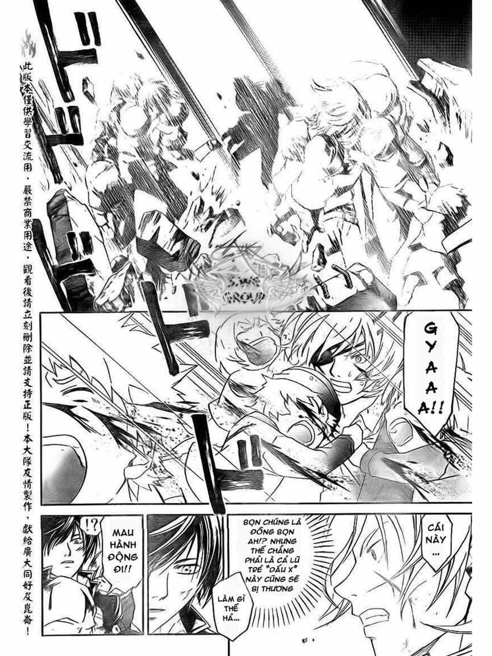 Truyện Tranh Code: Breaker trang 3