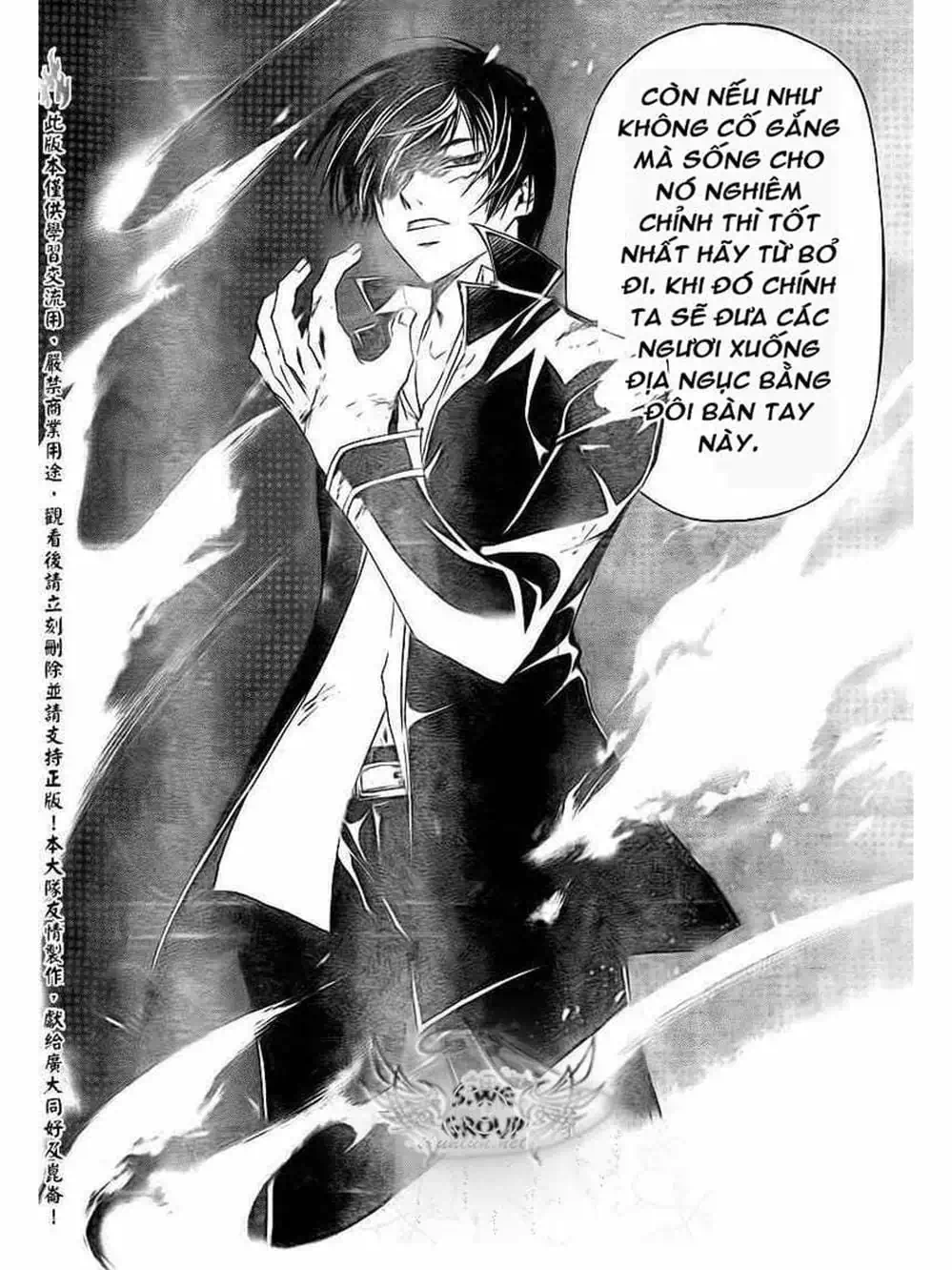 Truyện Tranh Code: Breaker trang 3