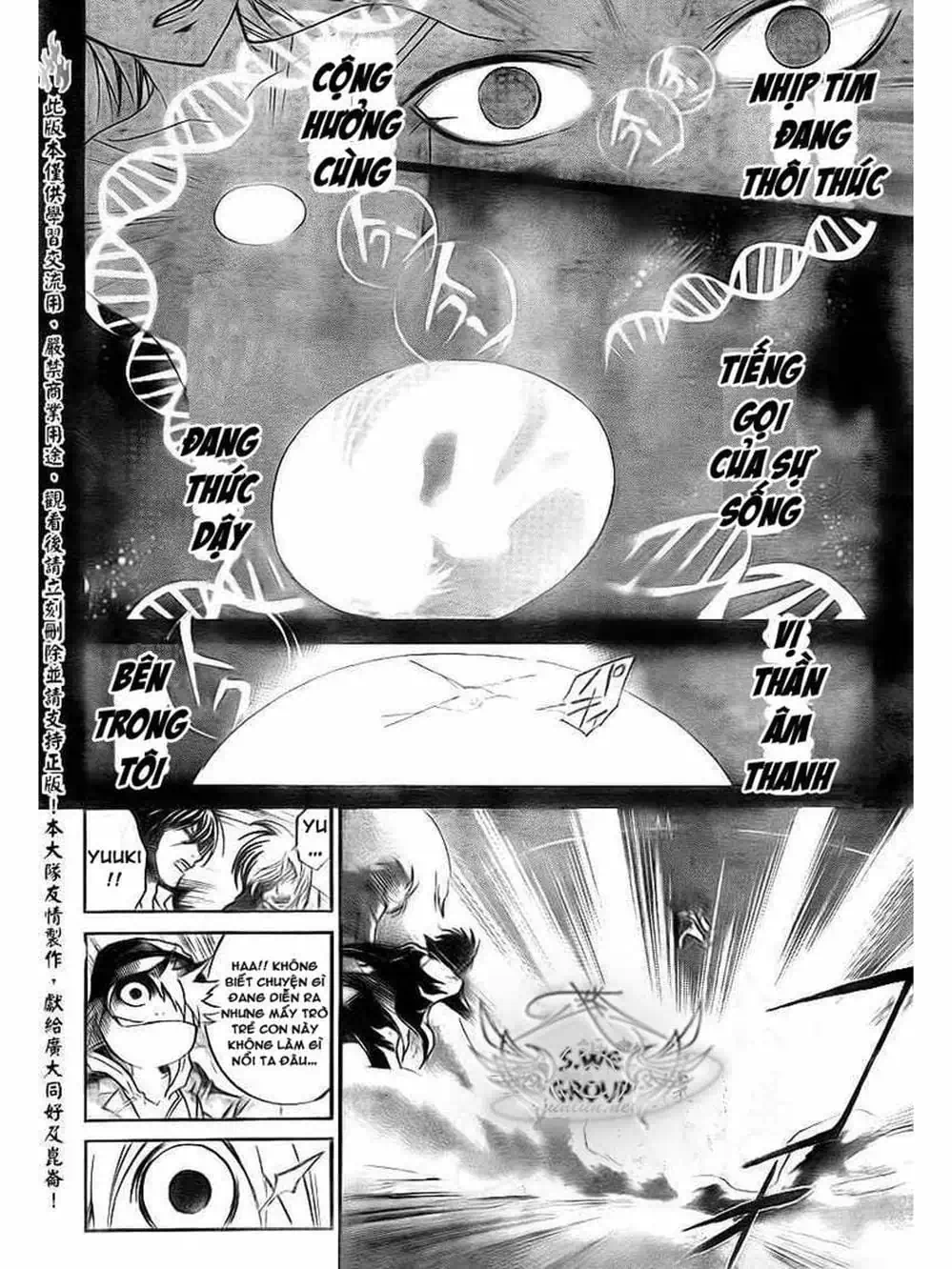 Truyện Tranh Code: Breaker trang 3