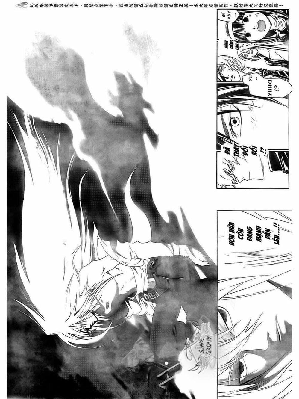 Truyện Tranh Code: Breaker trang 3