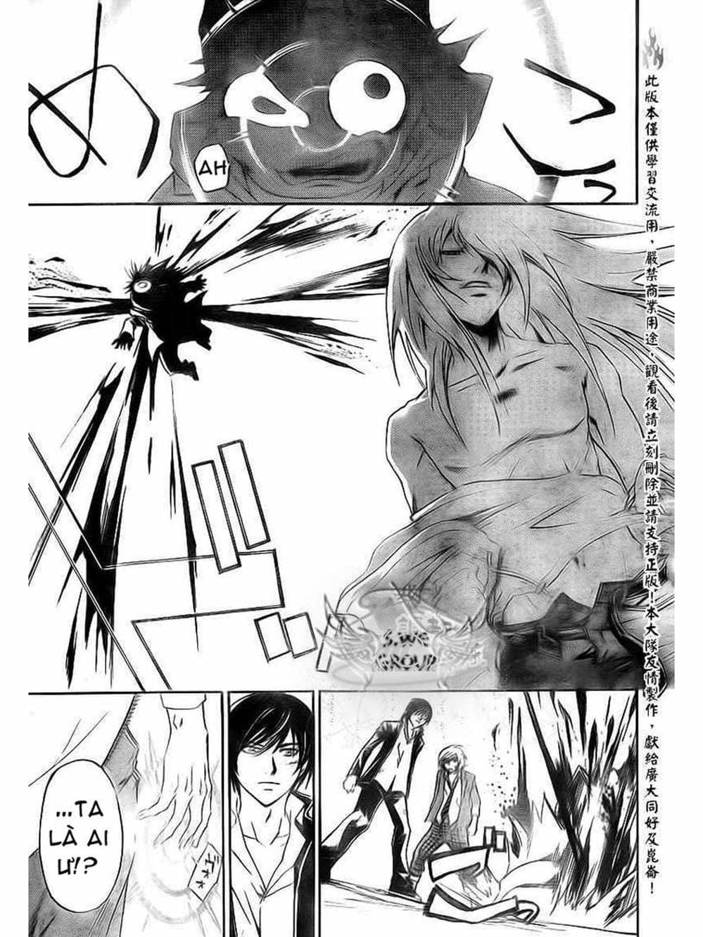 Truyện Tranh Code: Breaker trang 3