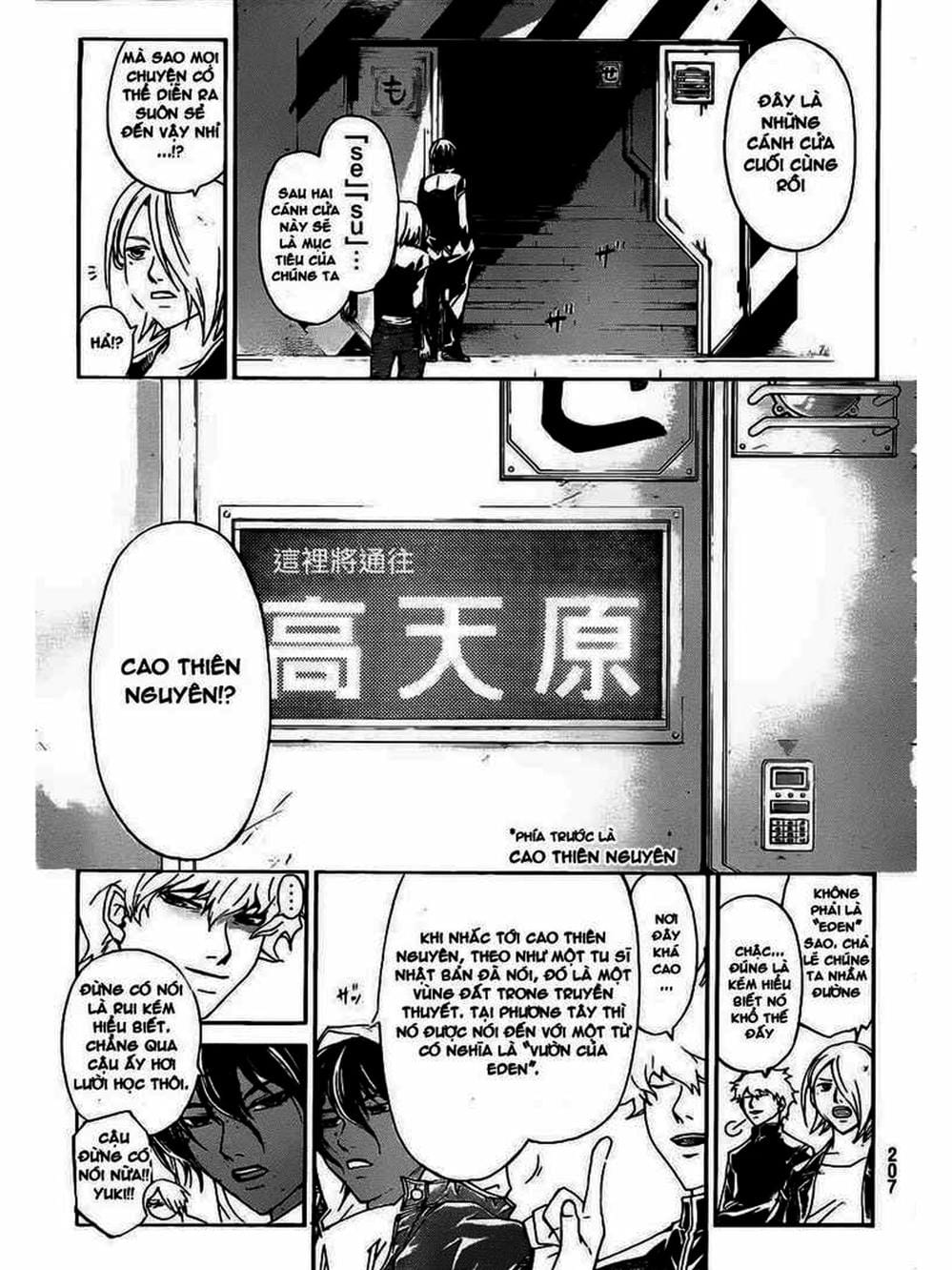 Truyện Tranh Code: Breaker trang 3