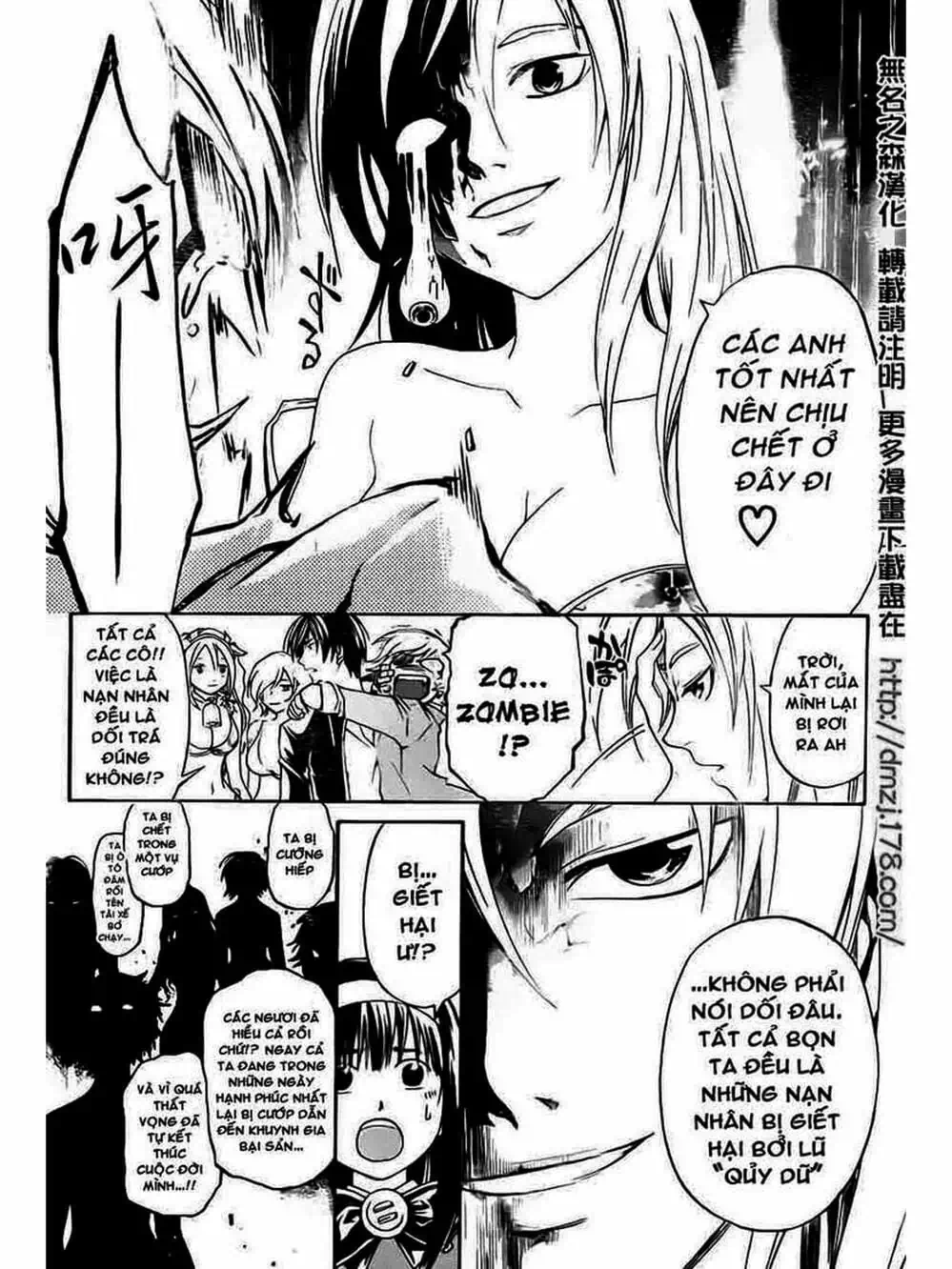 Truyện Tranh Code: Breaker trang 3