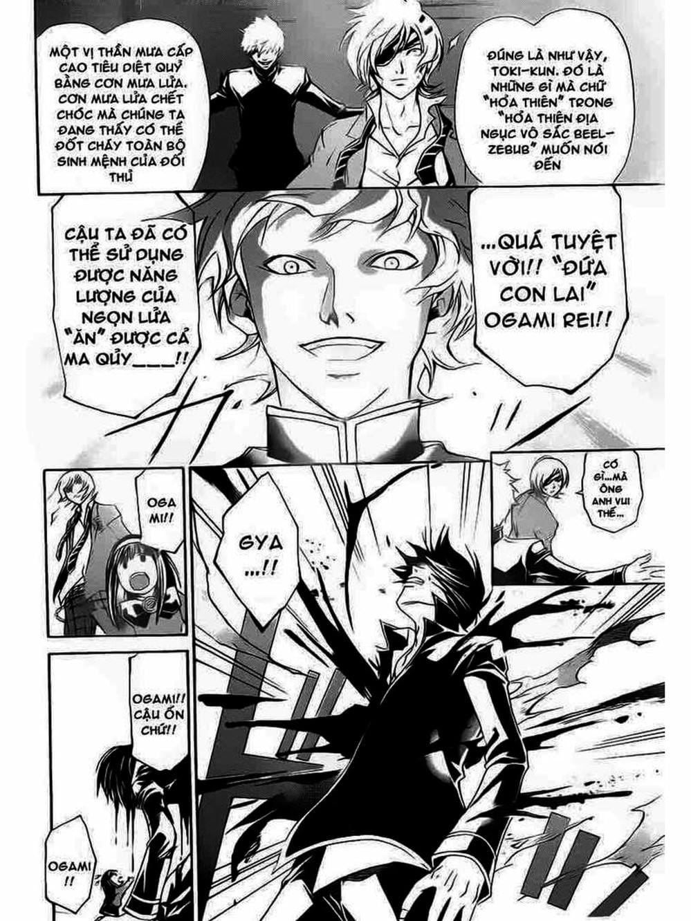 Truyện Tranh Code: Breaker trang 3