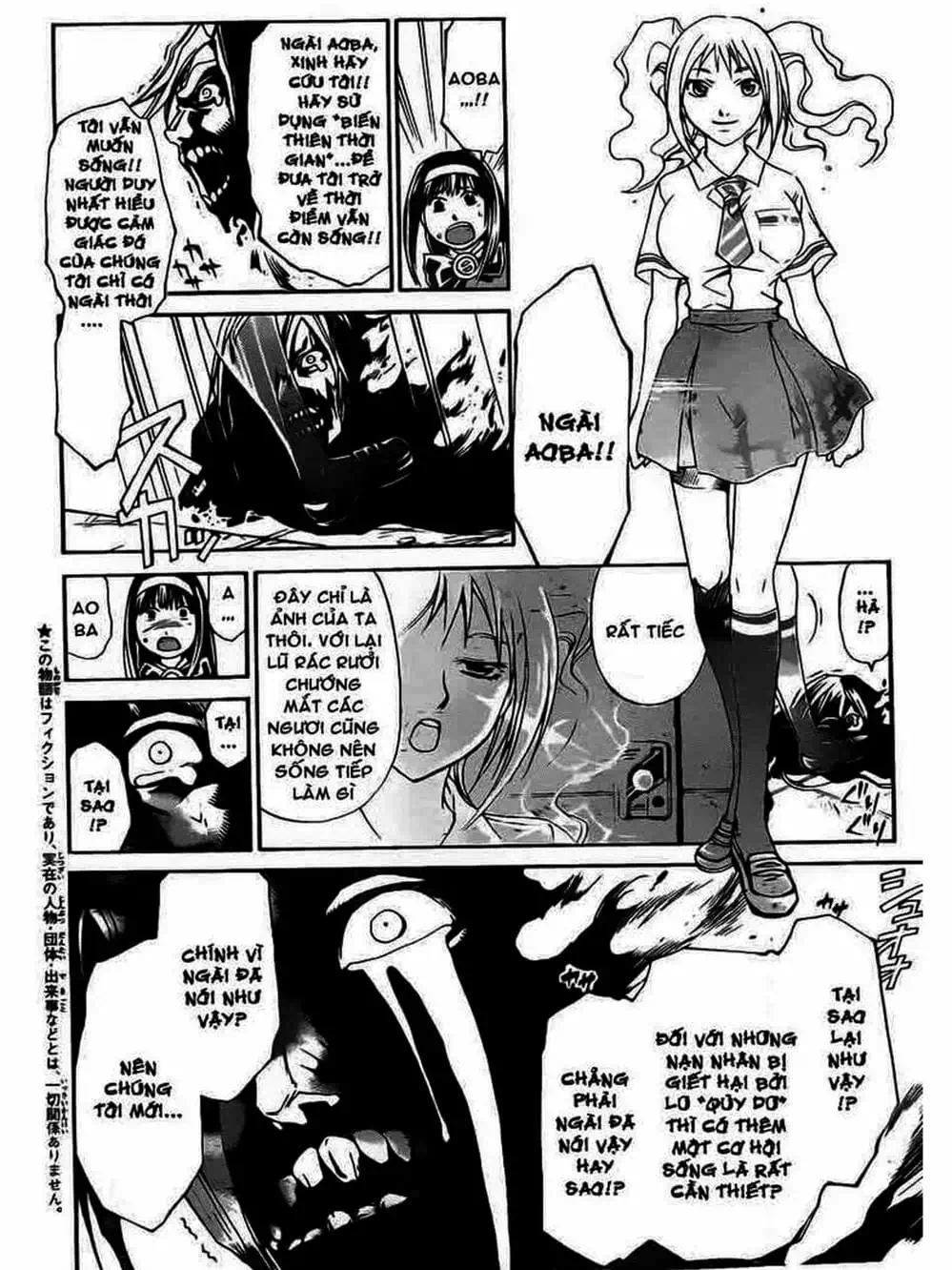 Truyện Tranh Code: Breaker trang 3