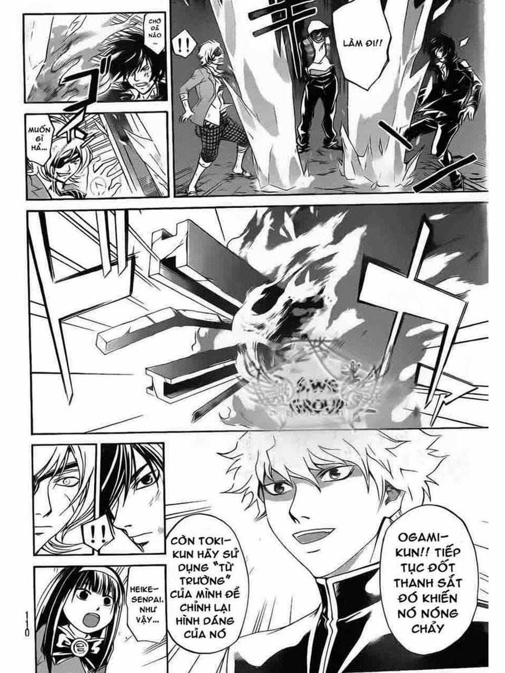 Truyện Tranh Code: Breaker trang 3