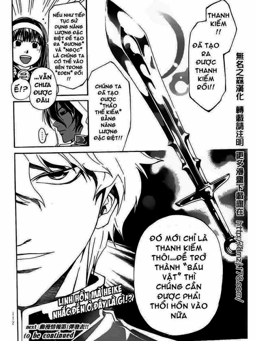 Truyện Tranh Code: Breaker trang 3