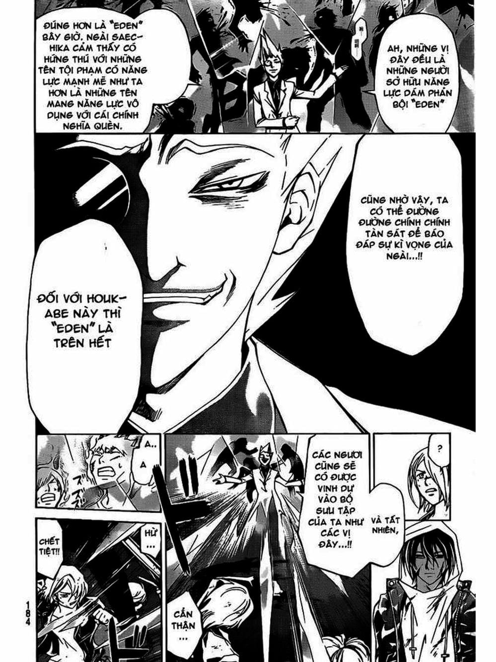 Truyện Tranh Code: Breaker trang 3