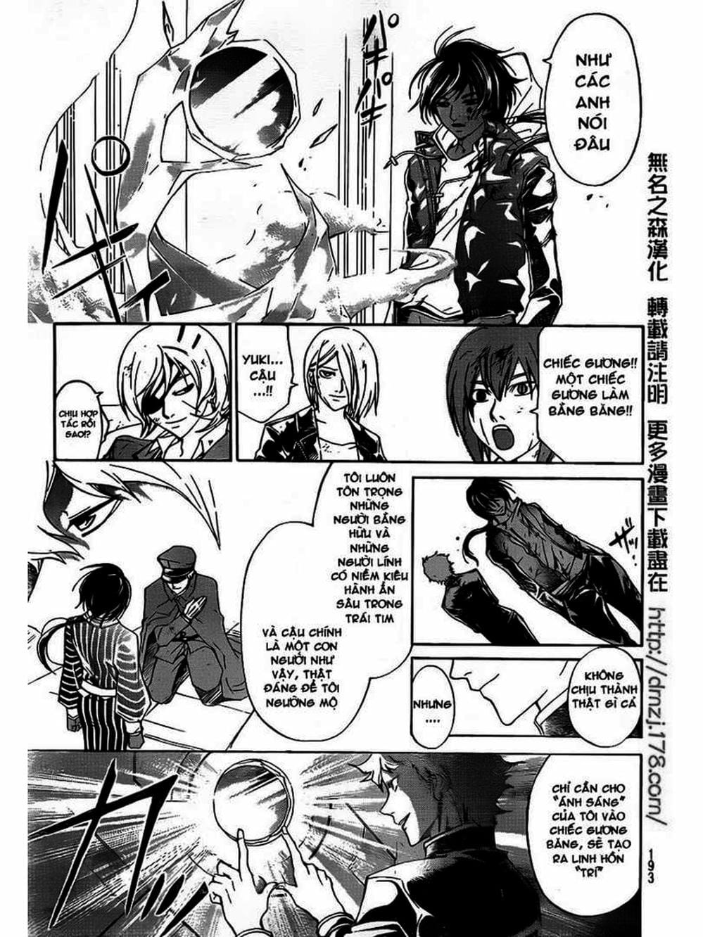 Truyện Tranh Code: Breaker trang 3