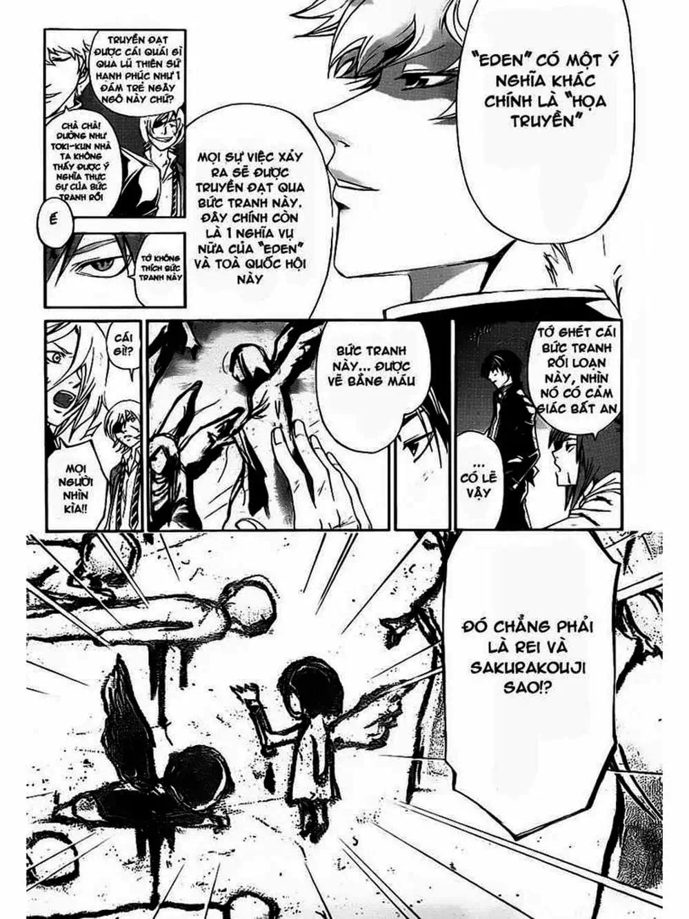 Truyện Tranh Code: Breaker trang 3