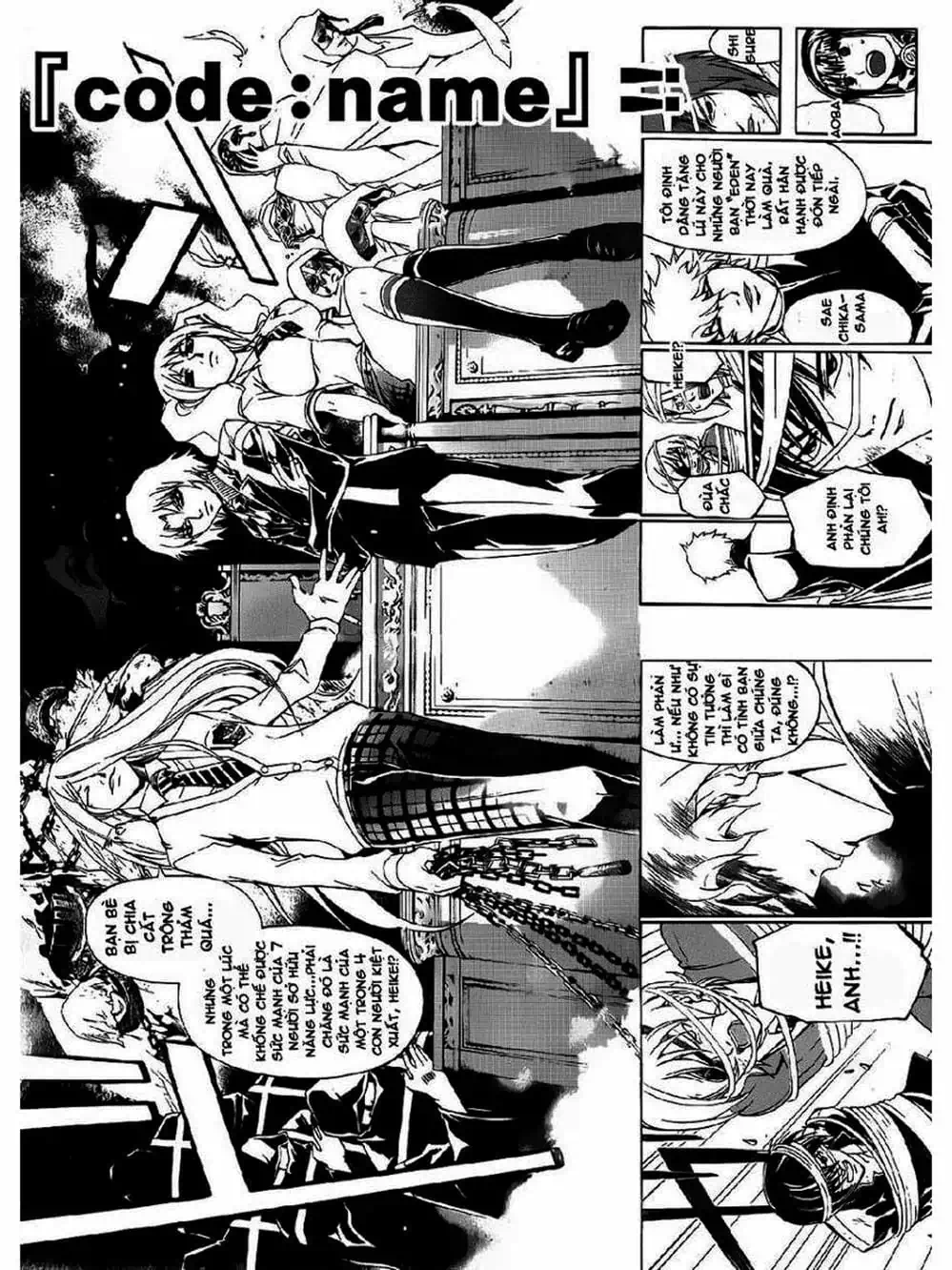 Truyện Tranh Code: Breaker trang 3