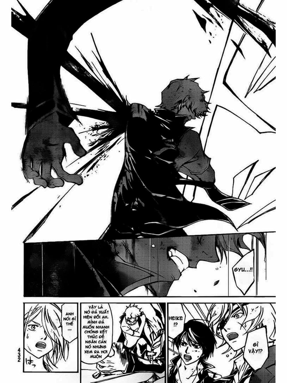 Truyện Tranh Code: Breaker trang 3