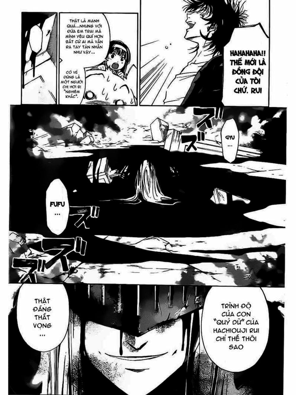 Truyện Tranh Code: Breaker trang 3