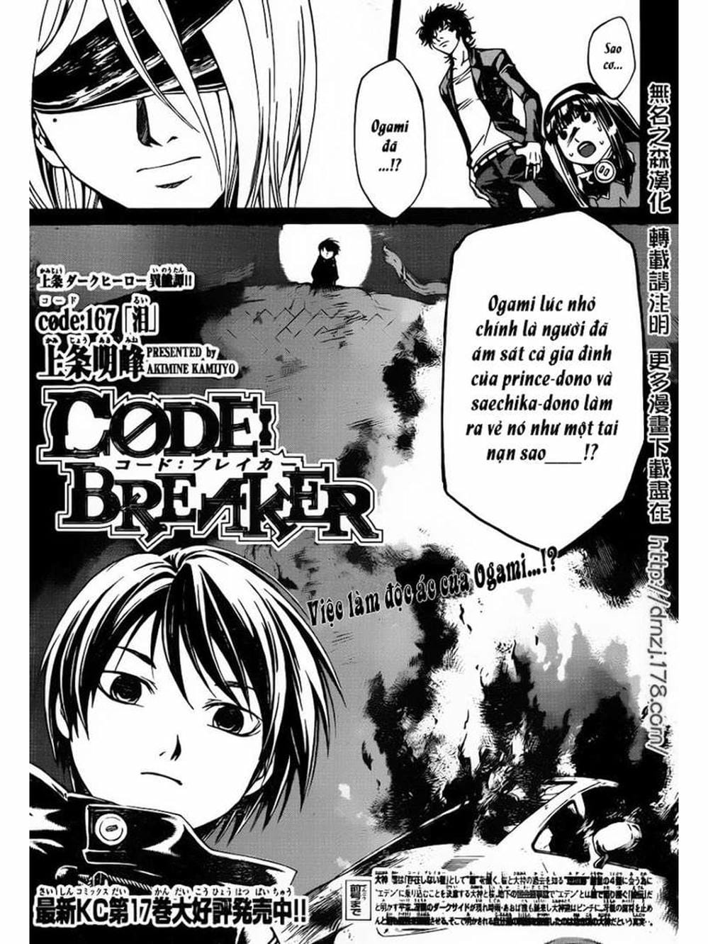 Truyện Tranh Code: Breaker trang 3