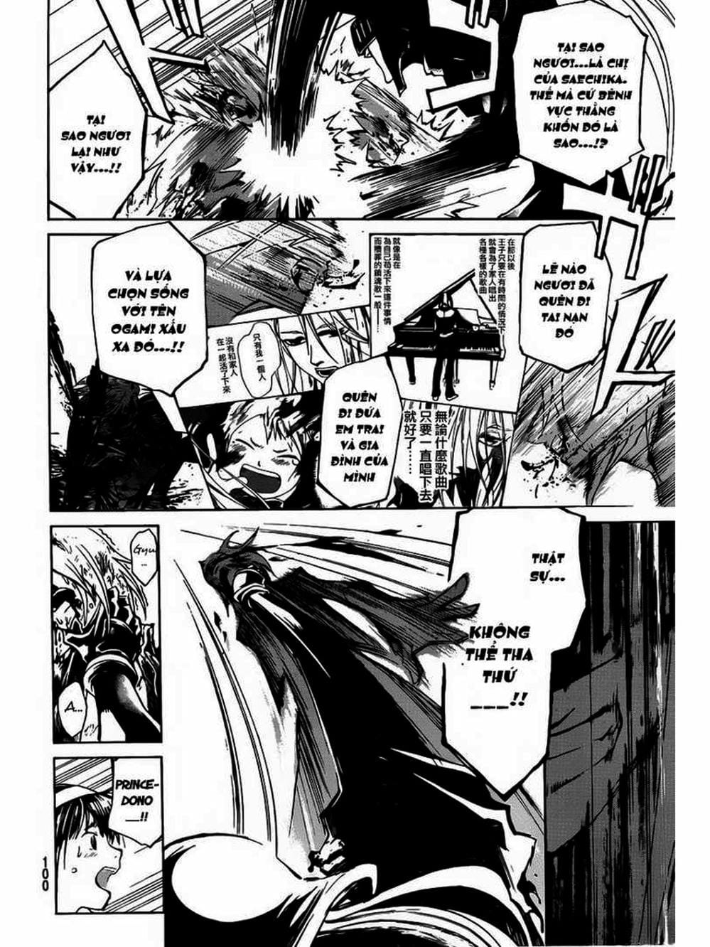 Truyện Tranh Code: Breaker trang 3