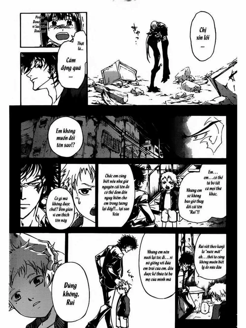 Truyện Tranh Code: Breaker trang 3