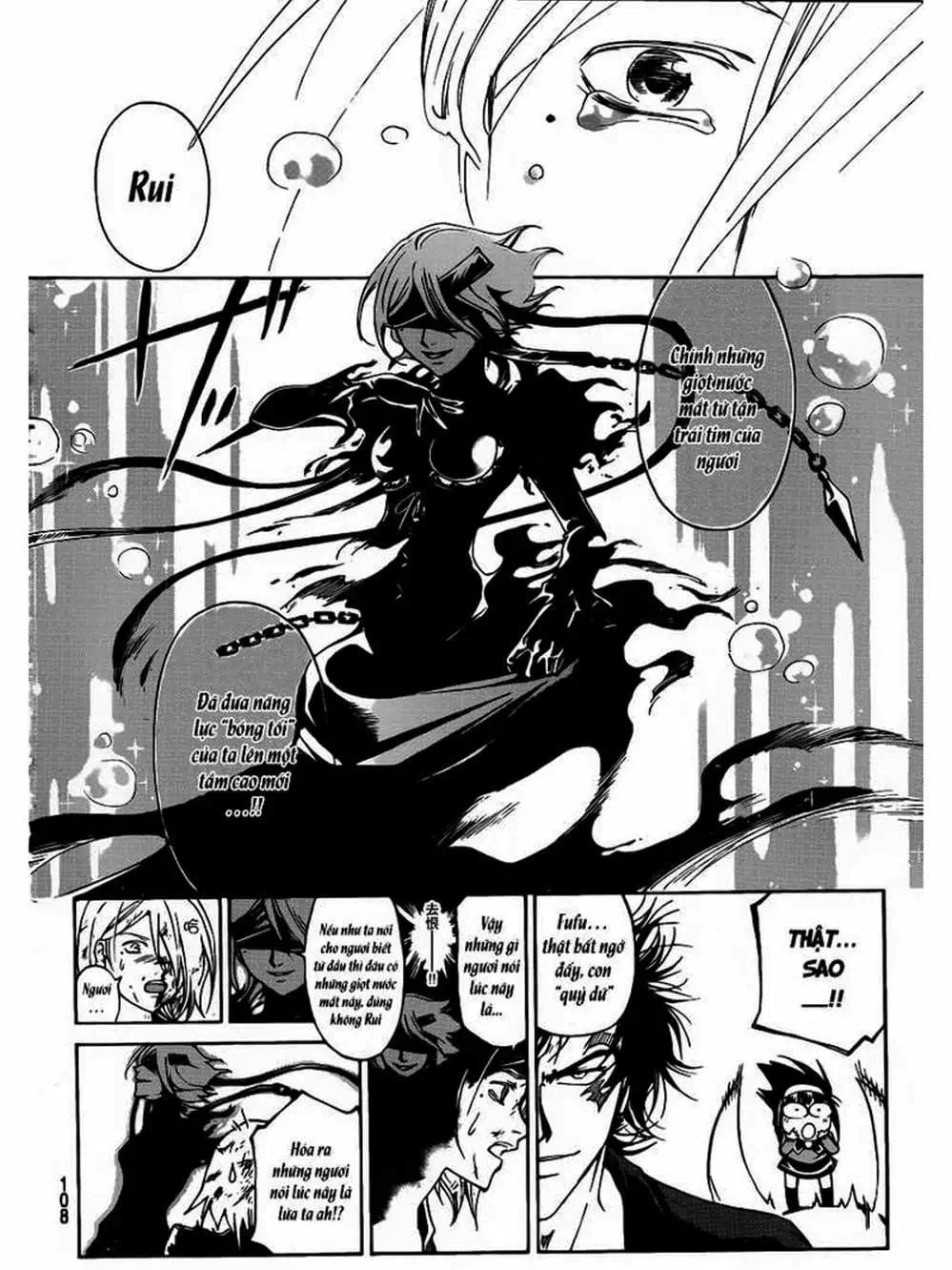 Truyện Tranh Code: Breaker trang 3