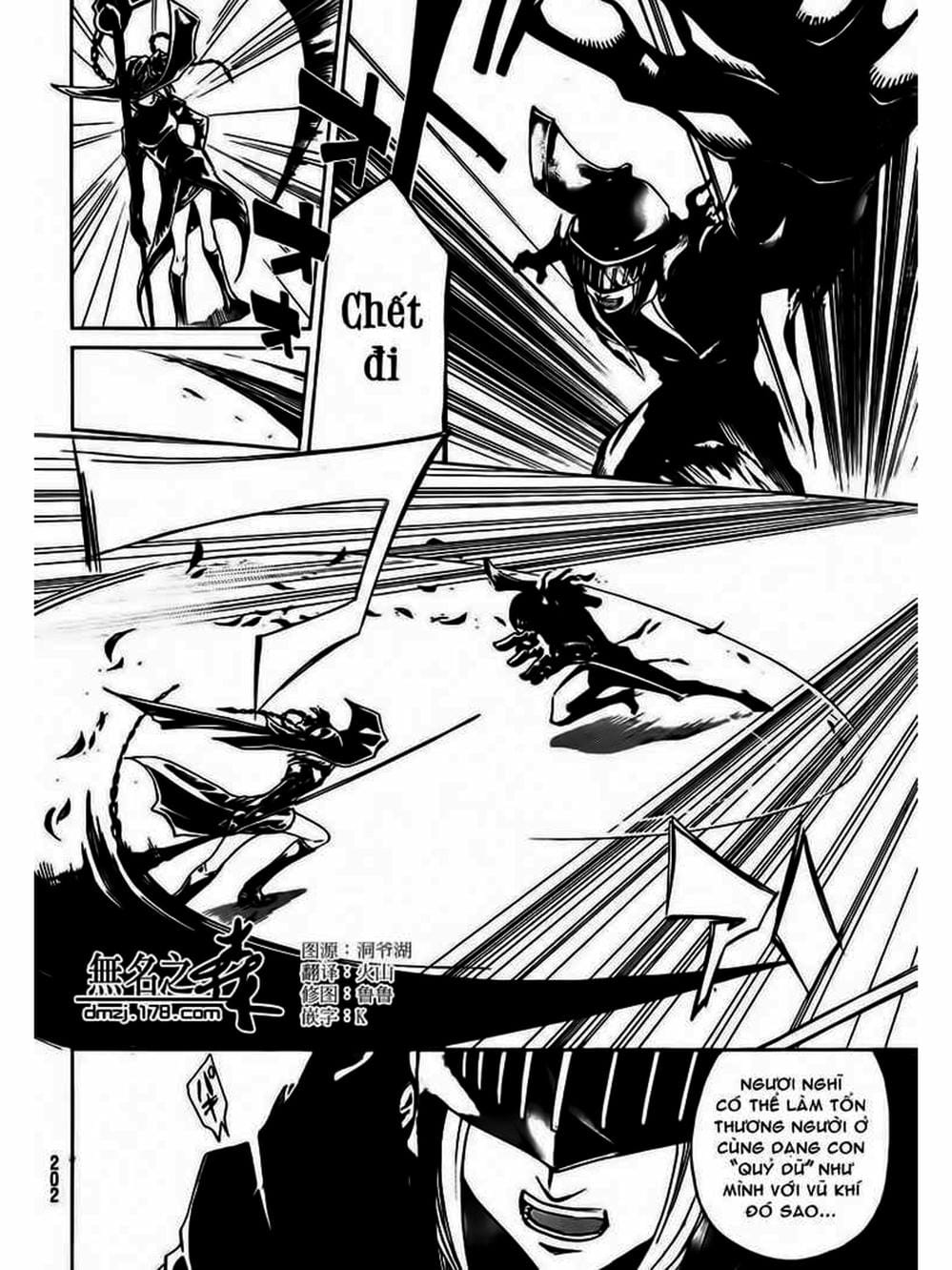 Truyện Tranh Code: Breaker trang 3