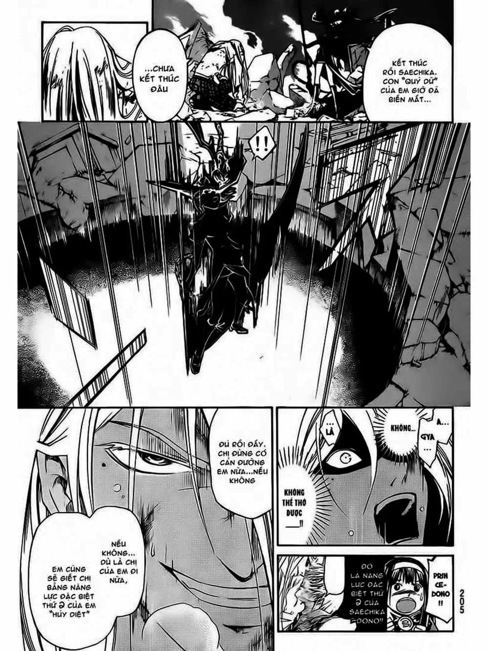 Truyện Tranh Code: Breaker trang 3