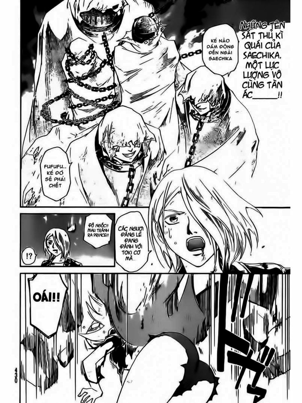 Truyện Tranh Code: Breaker trang 3