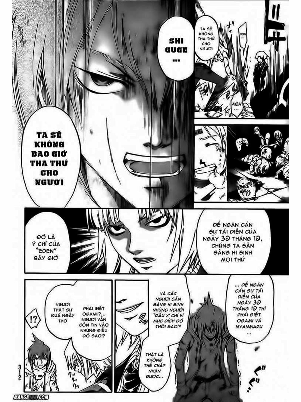 Truyện Tranh Code: Breaker trang 3