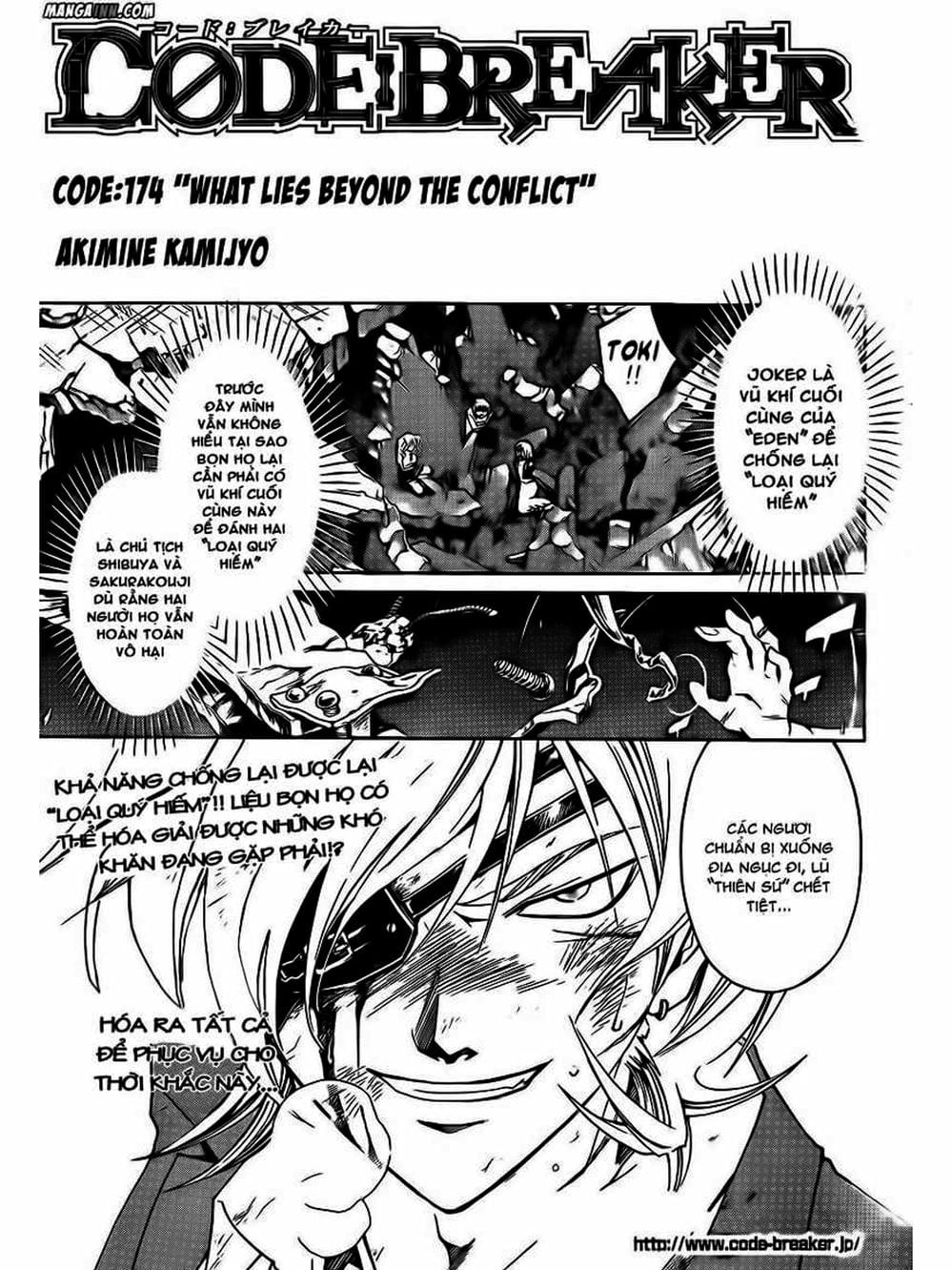 Truyện Tranh Code: Breaker trang 3