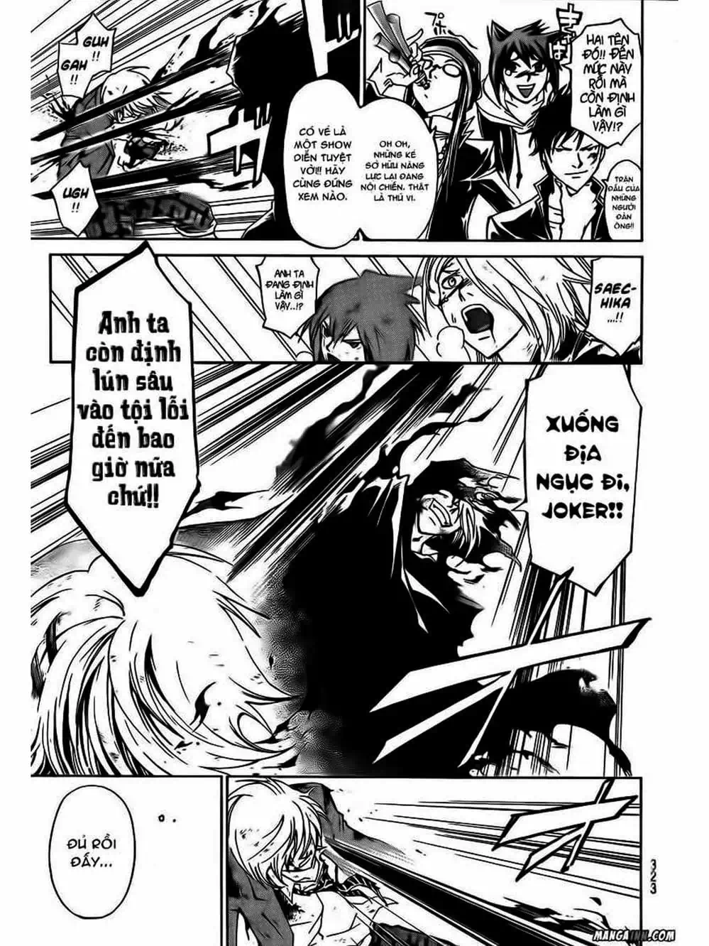 Truyện Tranh Code: Breaker trang 3