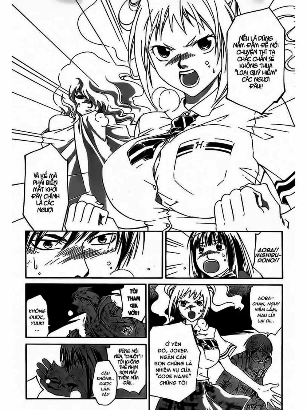 Truyện Tranh Code: Breaker trang 3