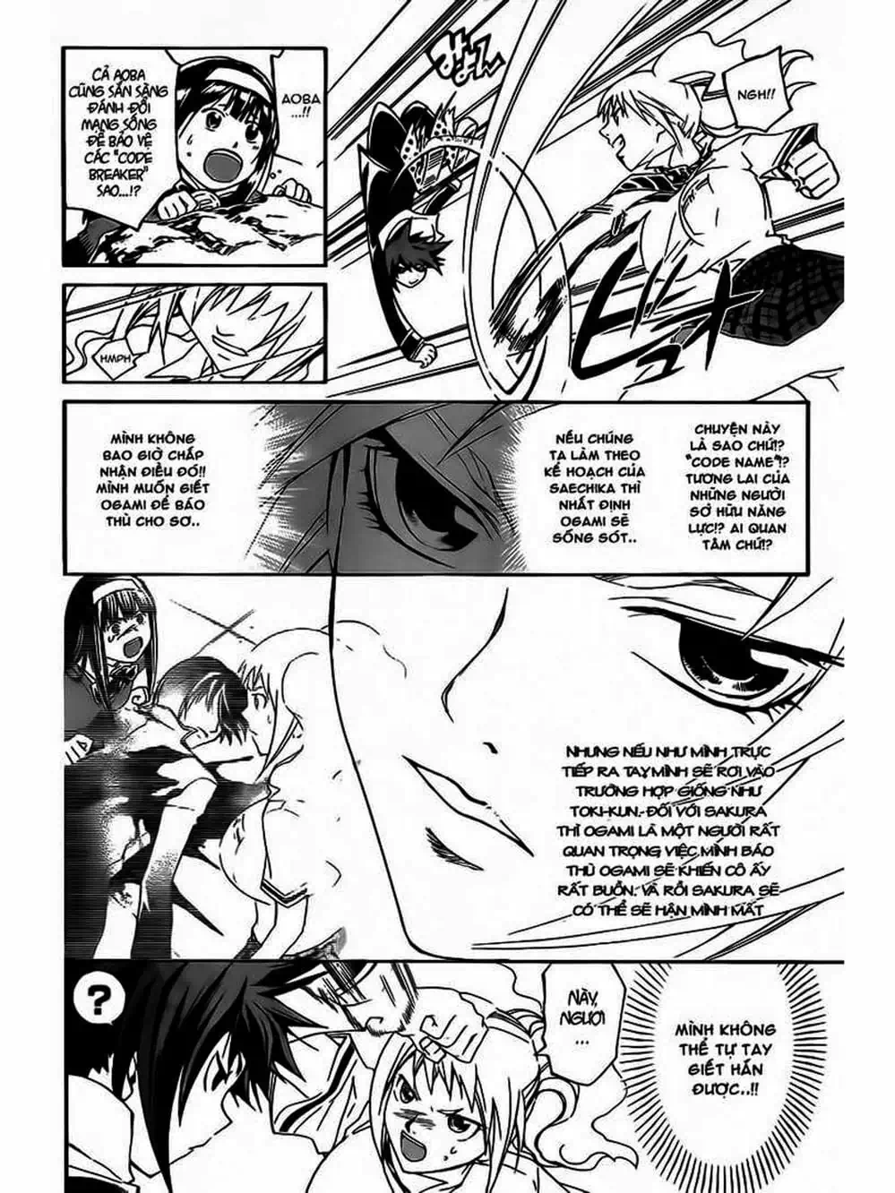 Truyện Tranh Code: Breaker trang 3