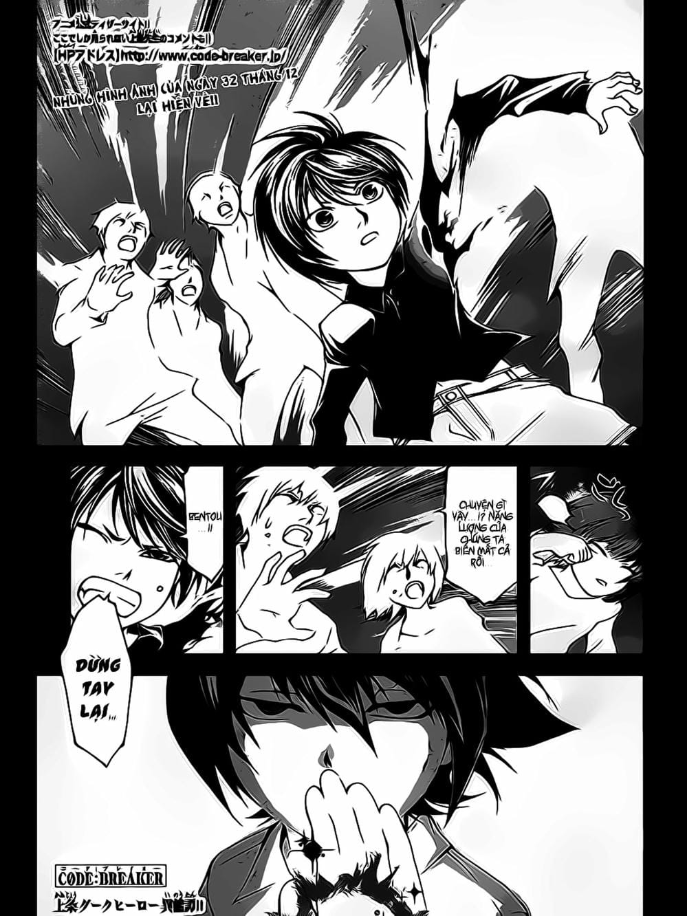 Truyện Tranh Code: Breaker trang 3